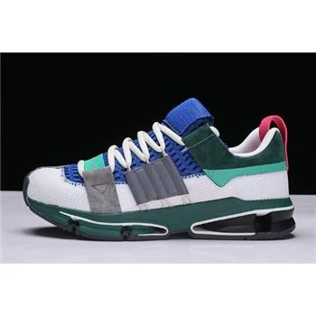 Adidas Twinstrike ADV Off White/Grey-Green Men's Size CM8094