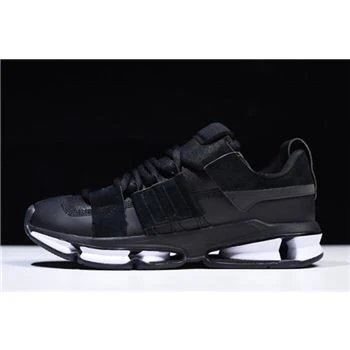 Adidas Twinstrike ADV Stretch Leather 