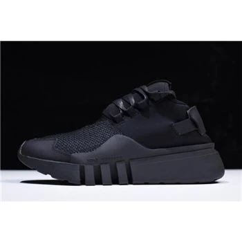 New Adidas Y-3 Ayero 
