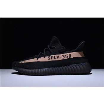 New Adidas Yeezy 350 Boost V2 Black/Copper Kanye West Shoes BY1605
