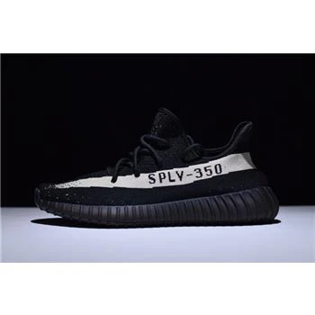New Adidas Yeezy Boost 350 V2 