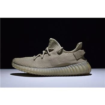 New Adidas Yeezy Boost 350 V2 
