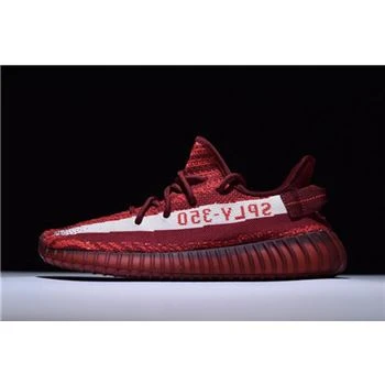 Adidas Yeezy Boost 350 V2 