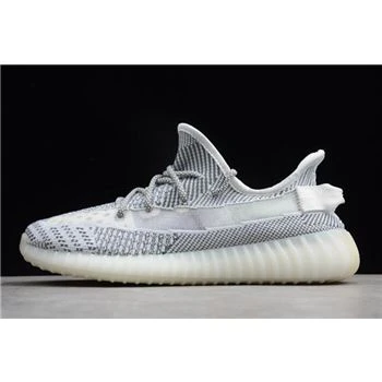 Adidas Yeezy Boost 350 V2 