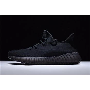 New Adidas Yeezy Boost 350 V2 