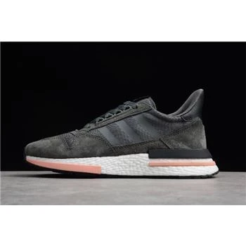 Adidas ZX500 RM Boost Grey/White-Clear Orange B42217