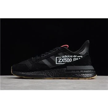 Adidas ZX500 RM Boost 