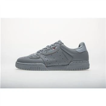 Adidas Originals X Kanye West Yeezy Powerphase Grey/Supcol/Supcol Cg6422